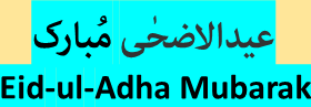 eid adha mubarak